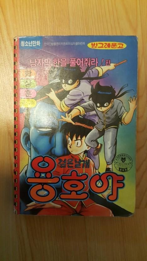 다운로드파일_20230429_181748.jpg