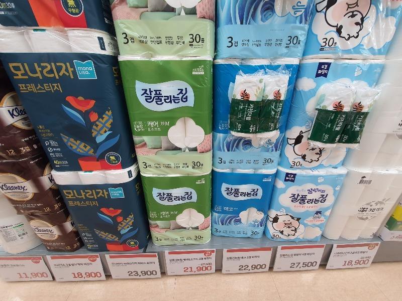 삼겹... | 보배드림 자유게시판