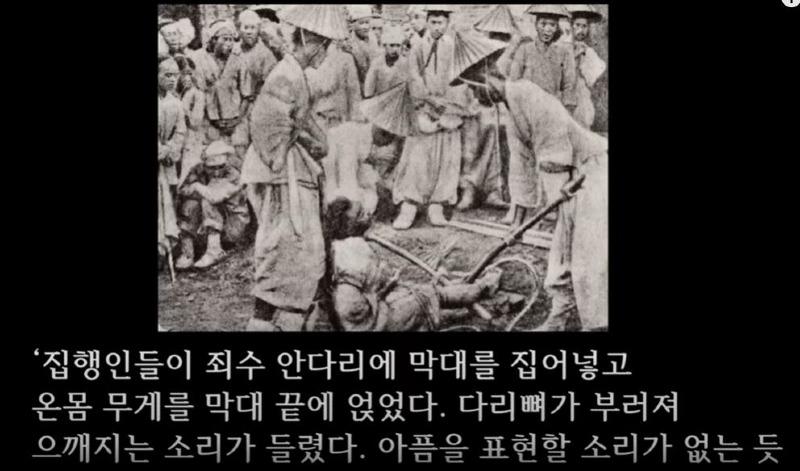 주리시대 이미지
