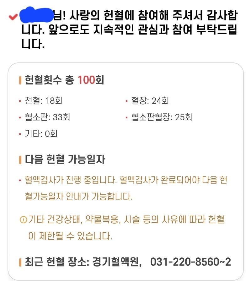 Screenshot_20230611_171121_Samsung Internet.jpg