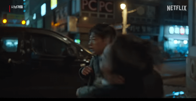 Internet_20230621_222933_2.gif