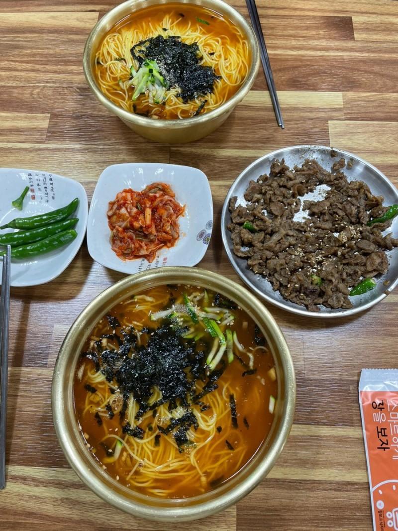 ㄱㅐ쩌는...무한리필 국수집+_+;;; | 보배드림 자유게시판