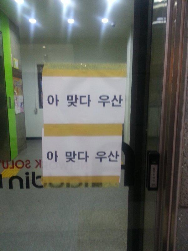 자유PC방 이미지