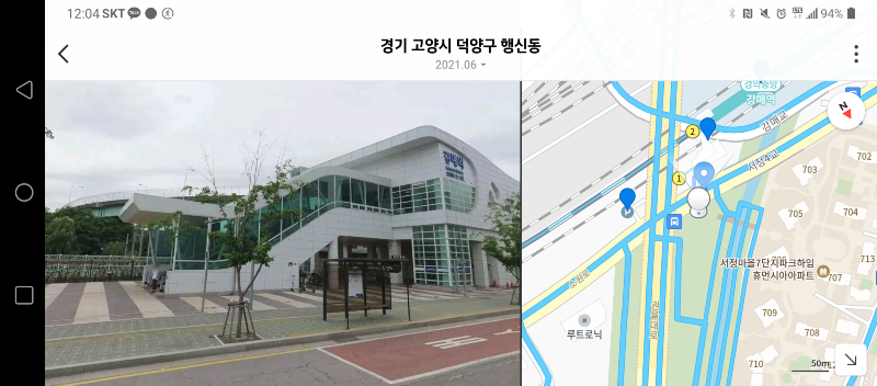 Screenshot_20230709-000424.png
