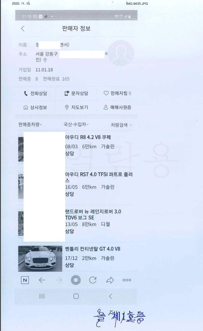 캡처.JPG