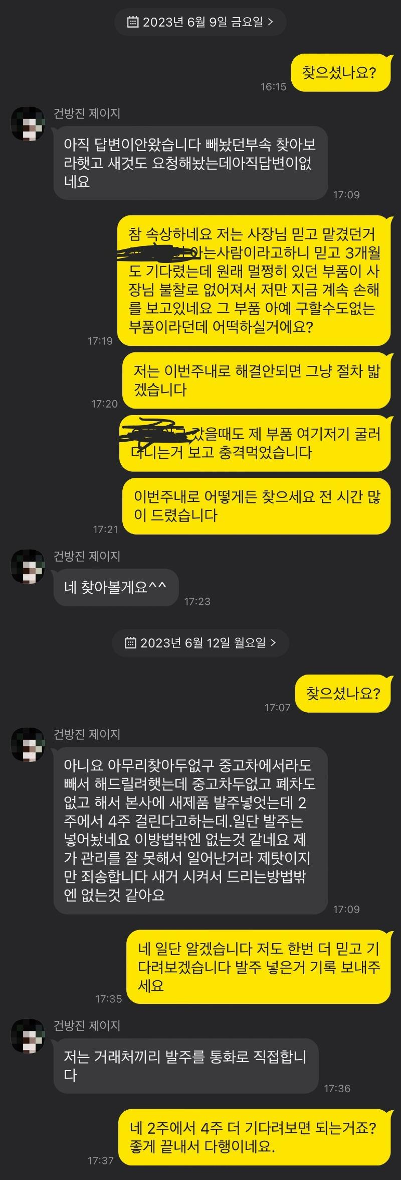 1221121.jpg