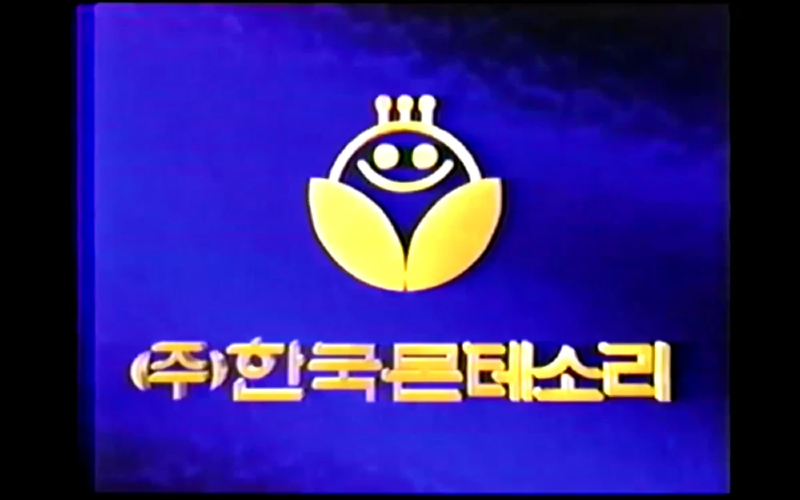 전체 차렷! 통통이 삼총사 회원님께 대하여 경례! | 보배드림 자유게시판