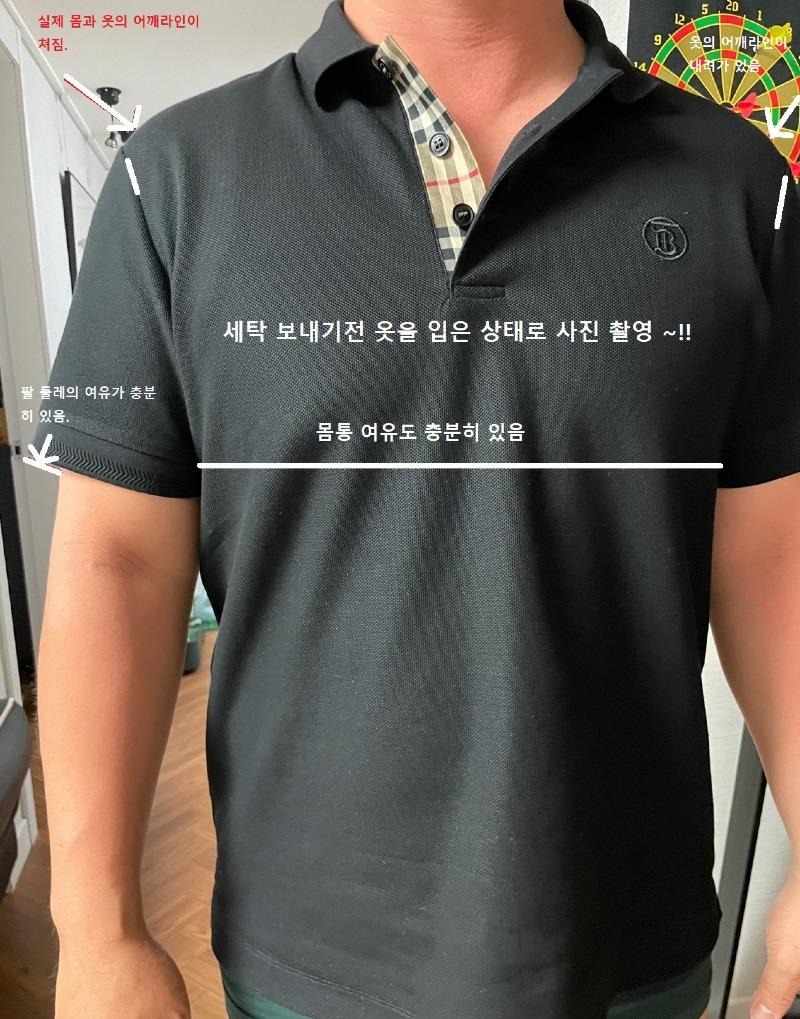 보배크린 이미지