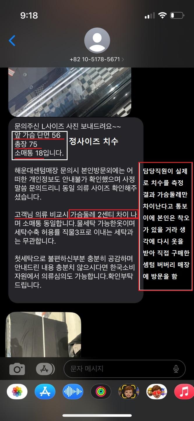 보배크린 이미지