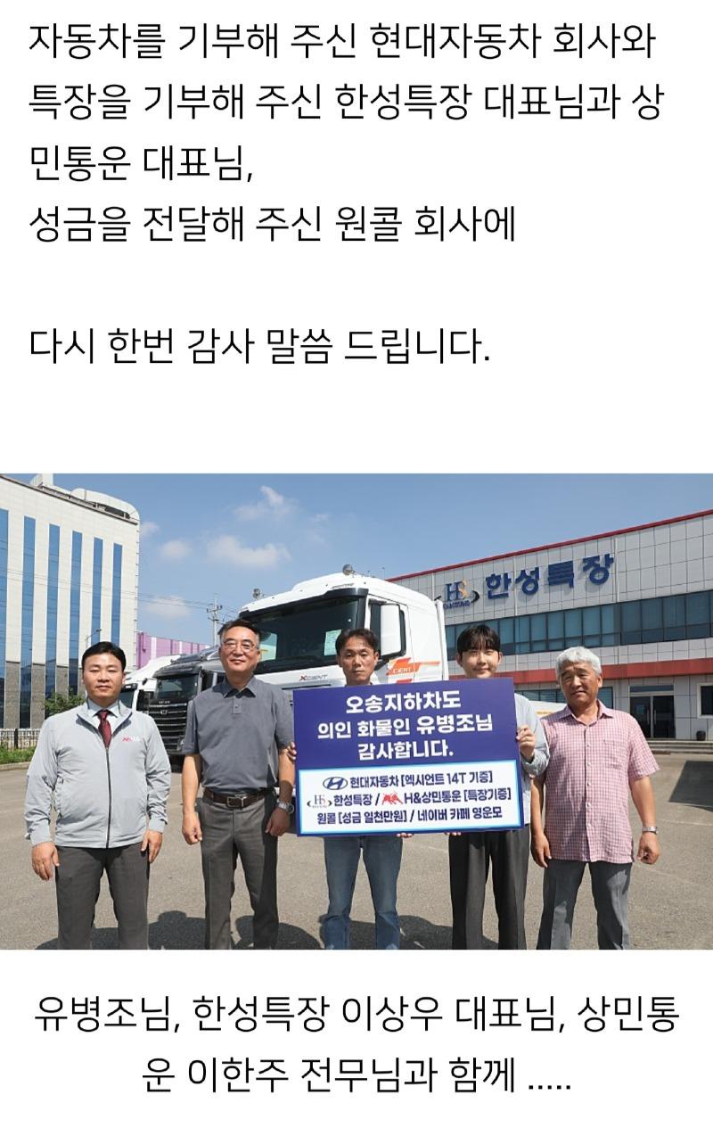 자유화물 이미지