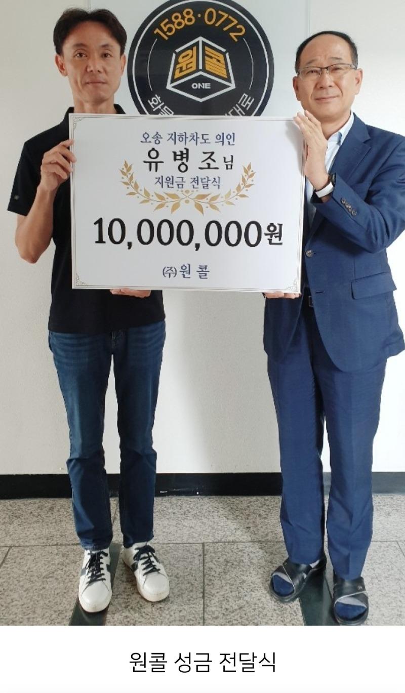 자유화물 이미지