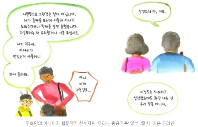 주)해가 이미지