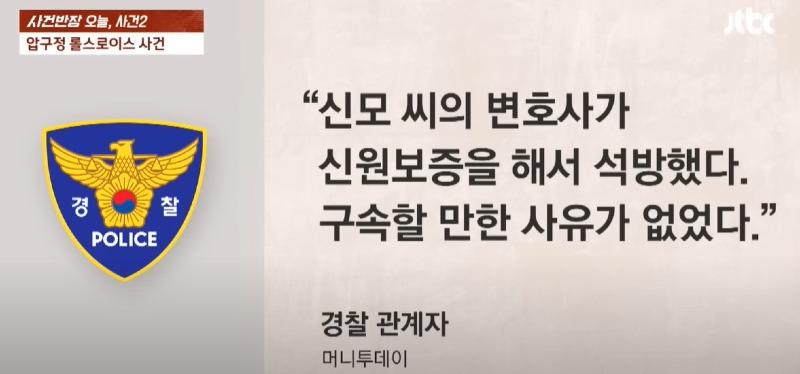 싸다구리 이미지