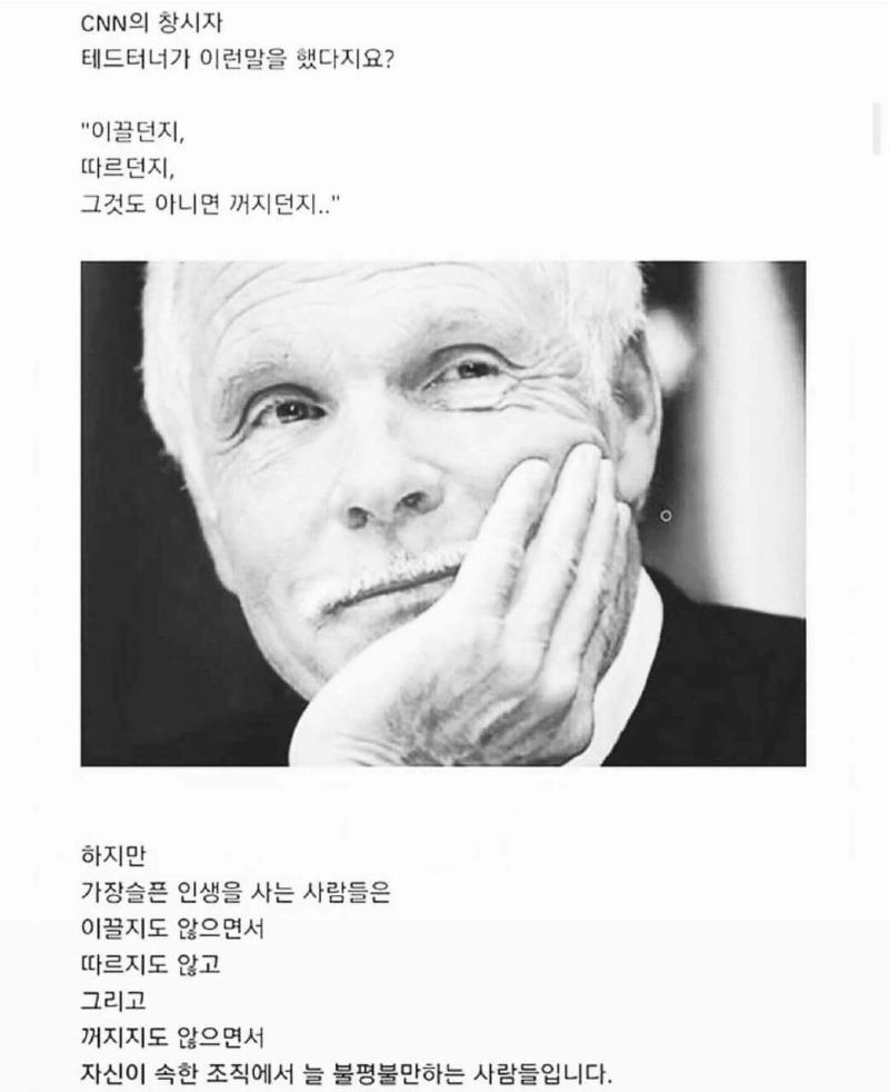 멋쟁이로 산다는건.... | 보배드림 자유게시판