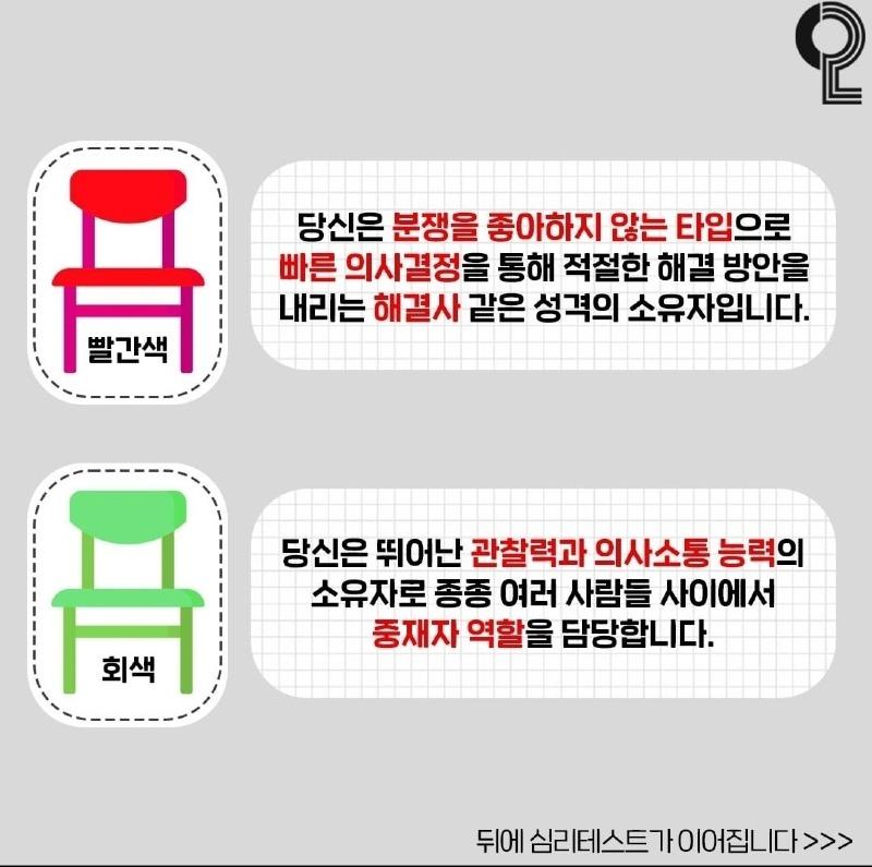 Screenshot_20230815_225813_Naver Cafe.jpg