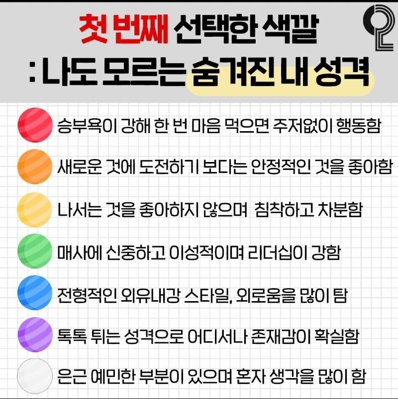 Screenshot_20230815_225832_Naver Cafe.jpg