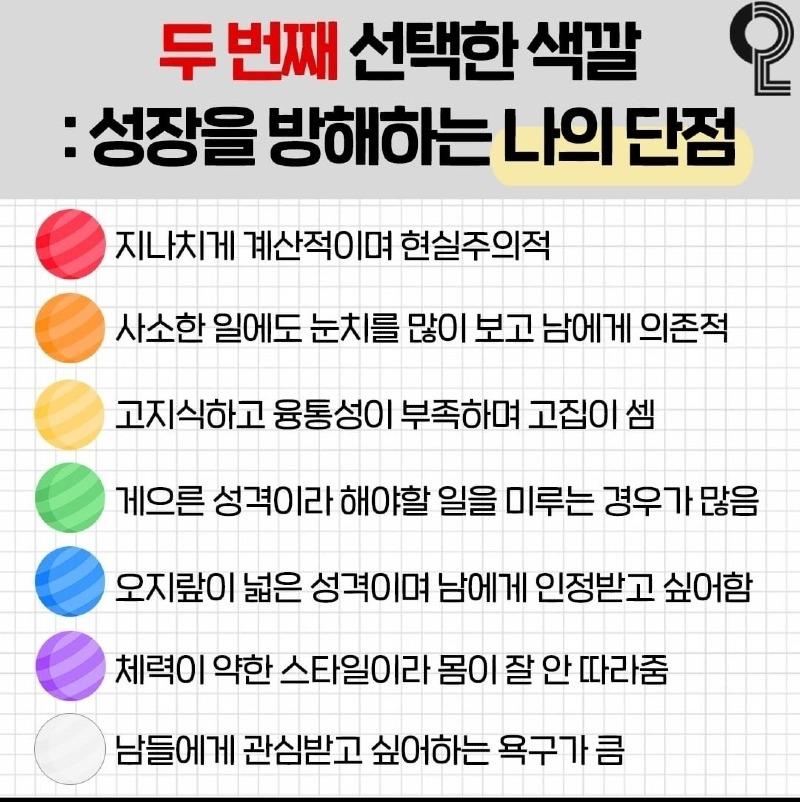 Screenshot_20230815_225841_Naver Cafe.jpg