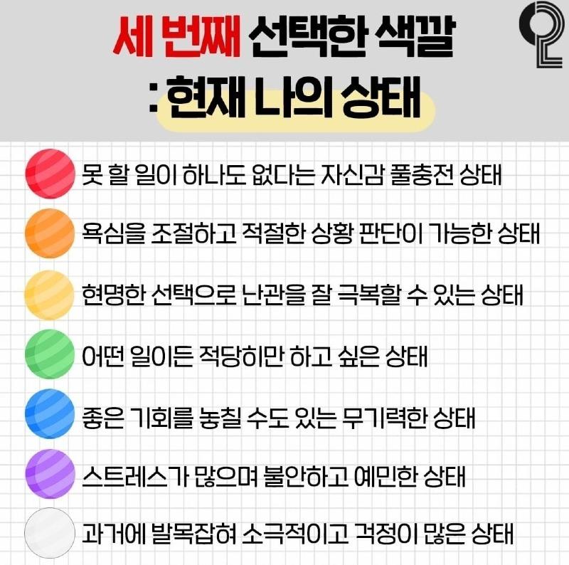 Screenshot_20230815_225850_Naver Cafe.jpg