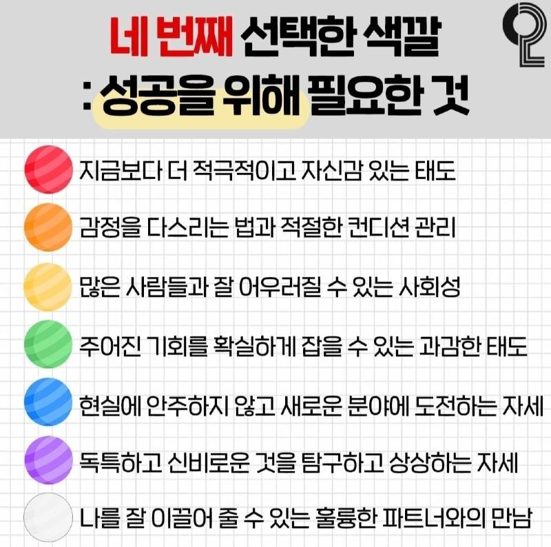 Screenshot_20230815_225900_Naver Cafe.jpg