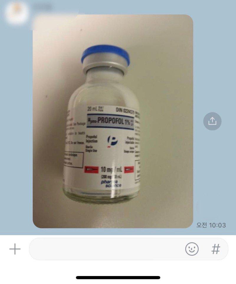 보배유통 이미지