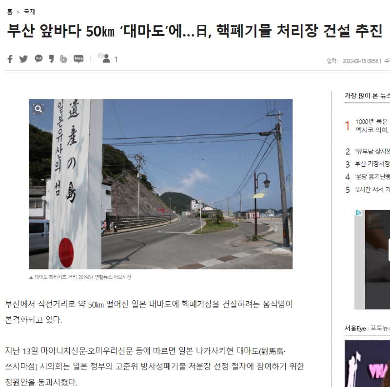 들과바다애 이미지