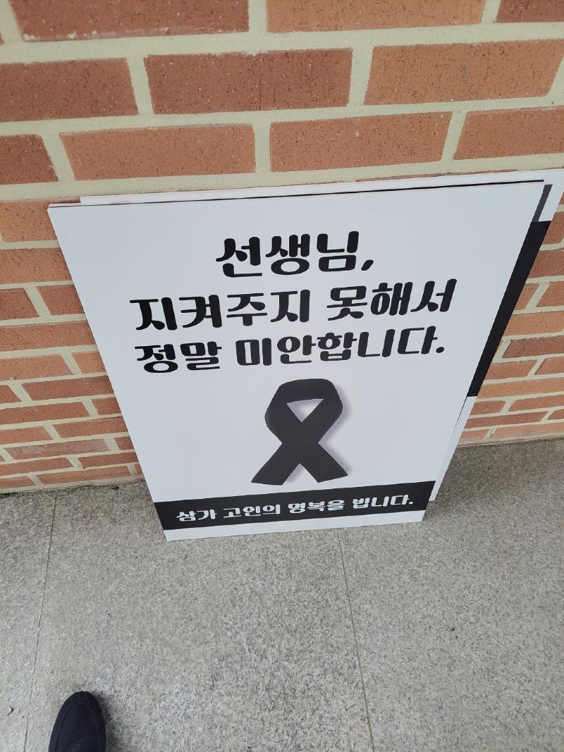 KakaoTalk_20230919_000004550_01.jpg