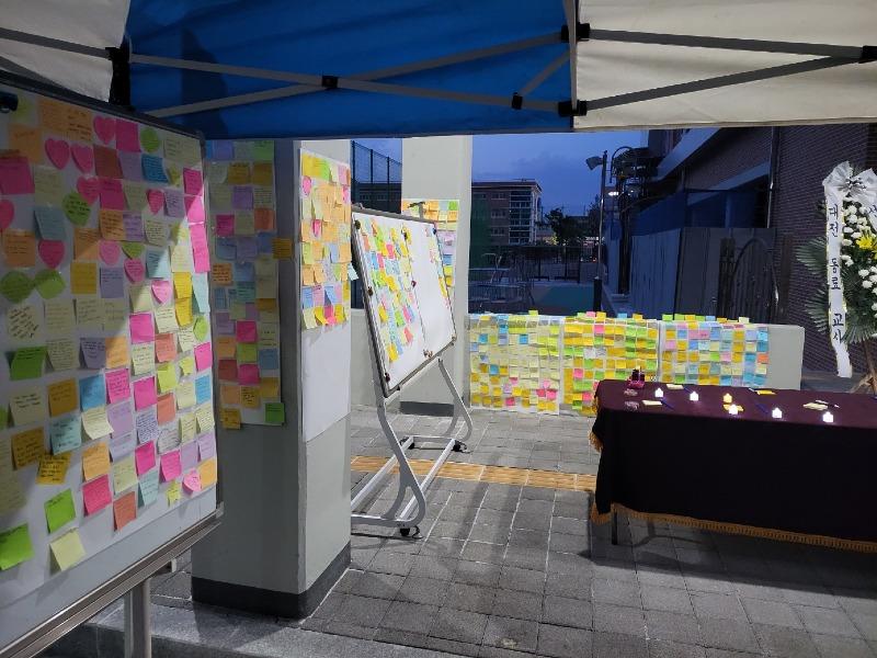 KakaoTalk_20230919_000004550_04.jpg