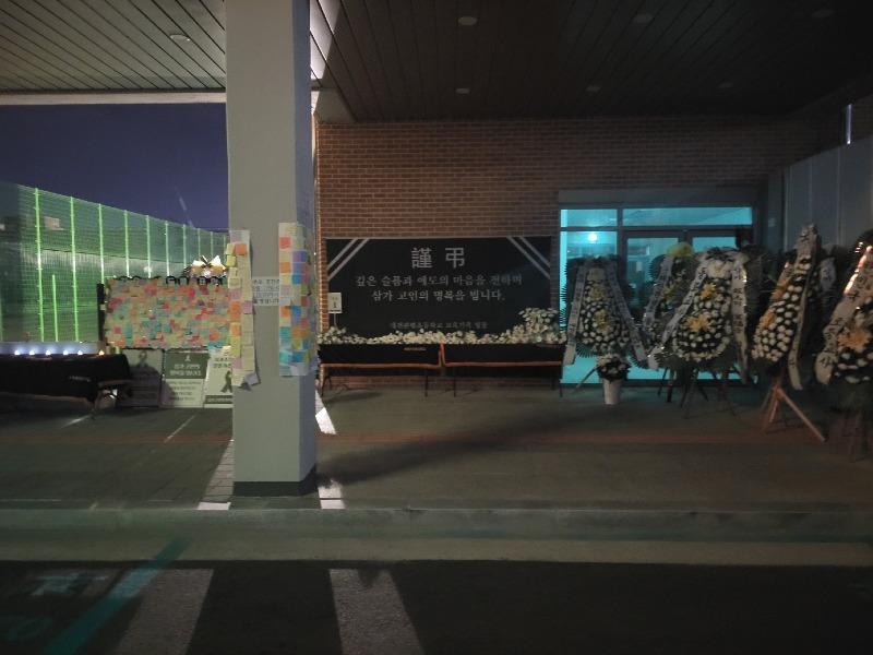 KakaoTalk_20230919_000004550_05.jpg