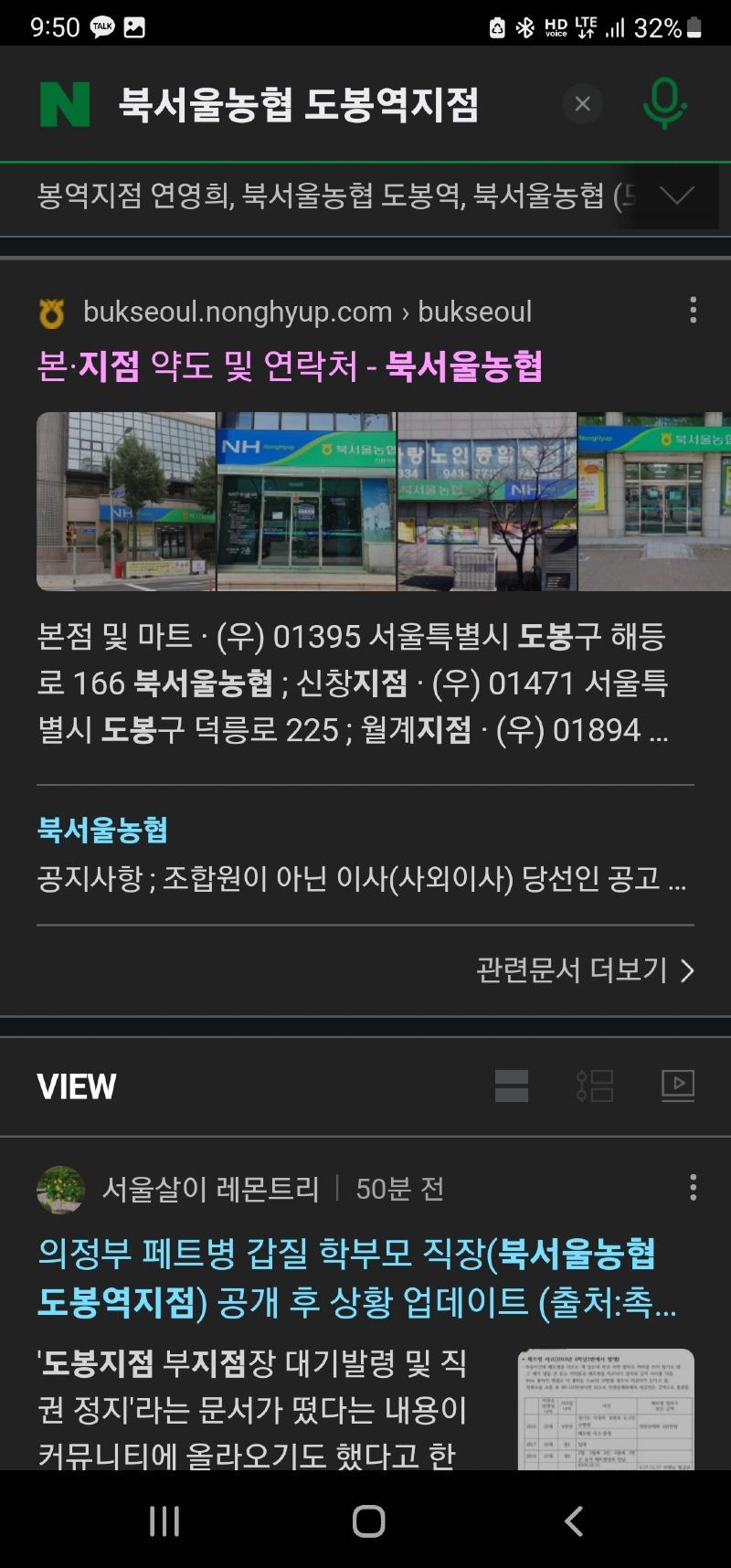 Screenshot_20230921_215020_Samsung Internet.jpg