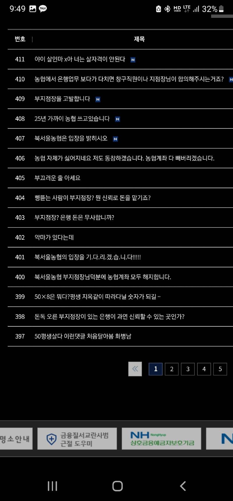 Screenshot_20230921_214951_Samsung Internet.jpg