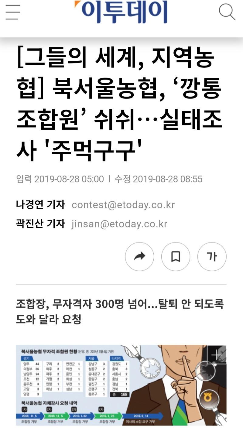 Screenshot_20230922-020228_Samsung Internet.jpg