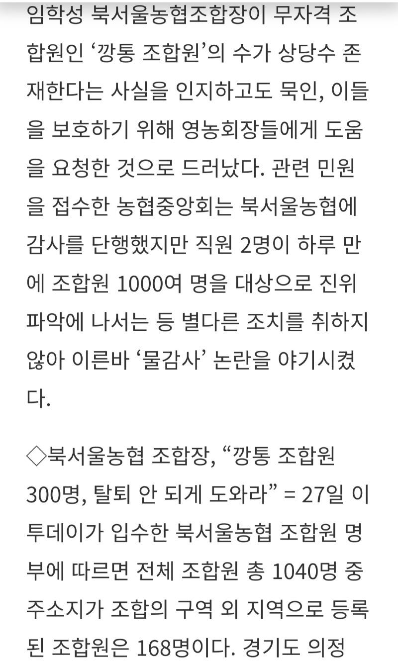 Screenshot_20230922-020235_Samsung Internet.jpg
