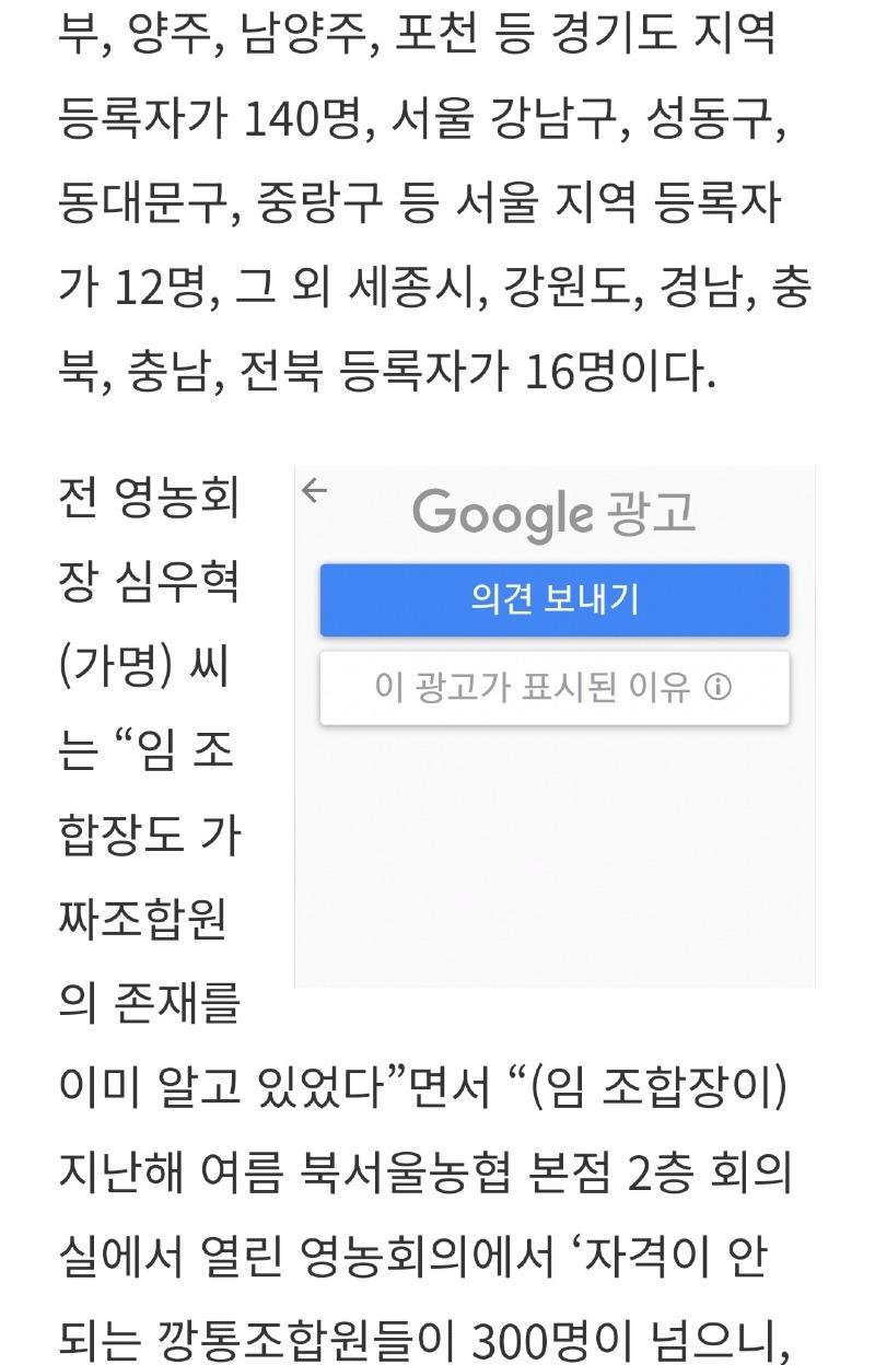 Screenshot_20230922-020247_Samsung Internet.jpg