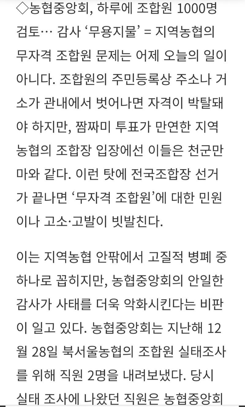 Screenshot_20230922-020312_Samsung Internet.jpg