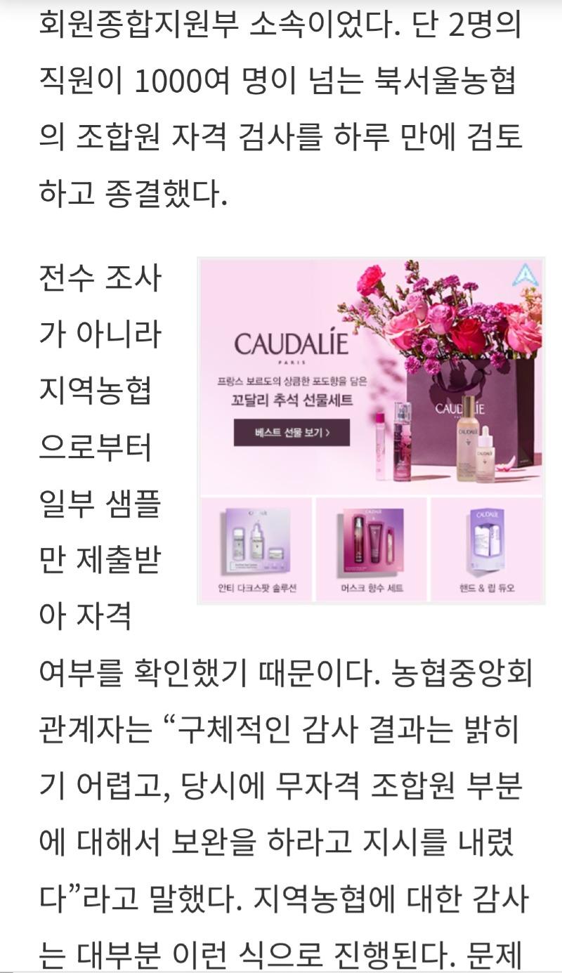 Screenshot_20230922-020329_Samsung Internet.jpg