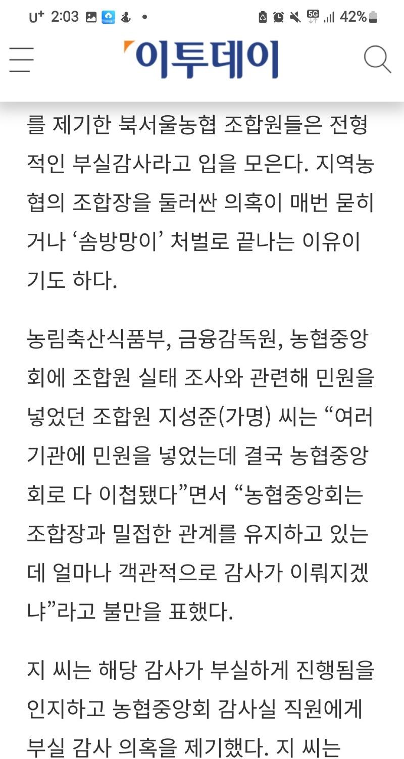Screenshot_20230922-020343_Samsung Internet.jpg