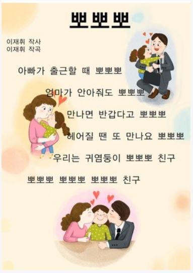 캡처.JPG