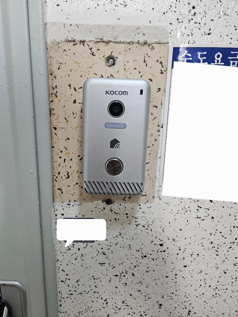20230924_153019.jpg
