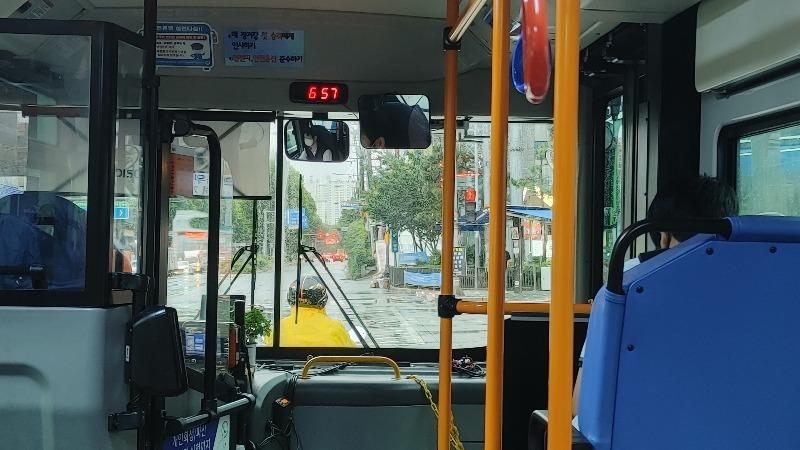20230926_065725_HDR.jpg