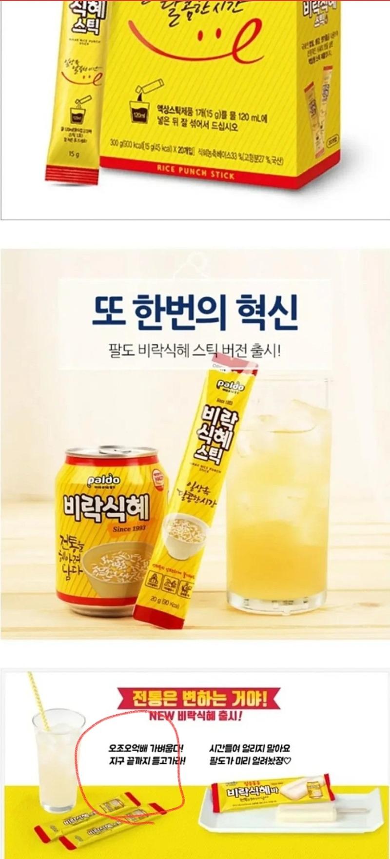 Screenshot_20230930_095635_Naver Cafe.jpg