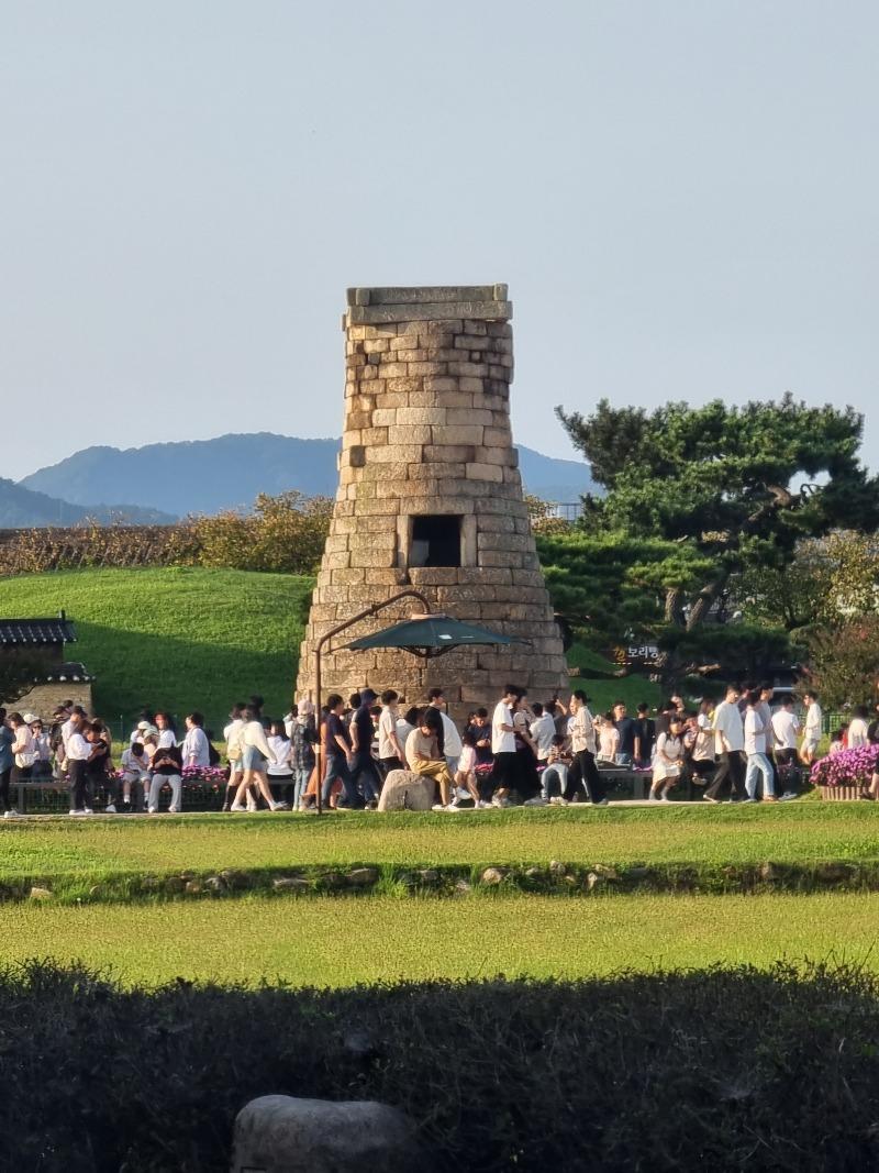 지금 경주 첨성대 | 보배드림 자유게시판