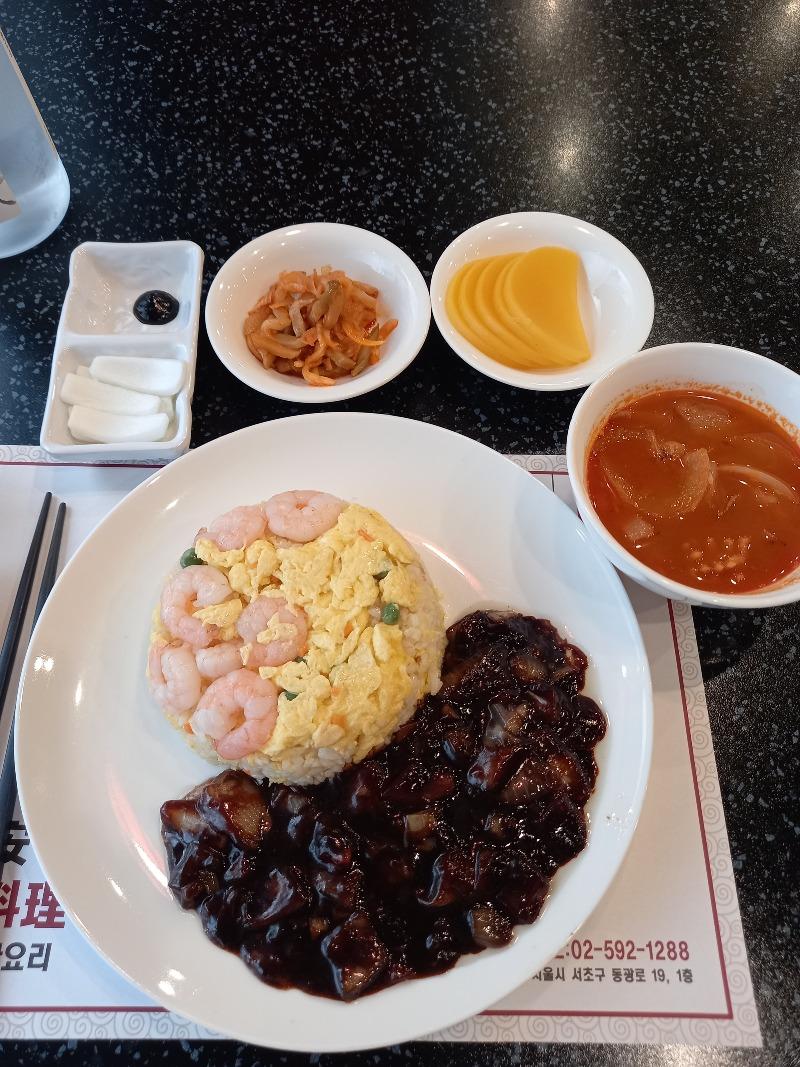 늦점 | 보배드림 자유게시판