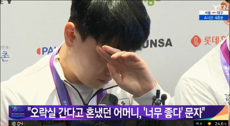 자유오락실 이미지