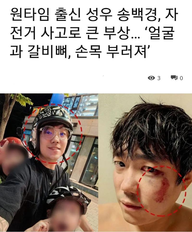 원타임 기억하시나요? | 보배드림 자유게시판
