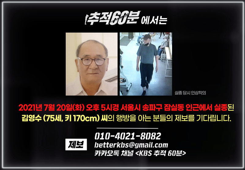 스크린샷 2023-10-20 오후 5.51.31.png