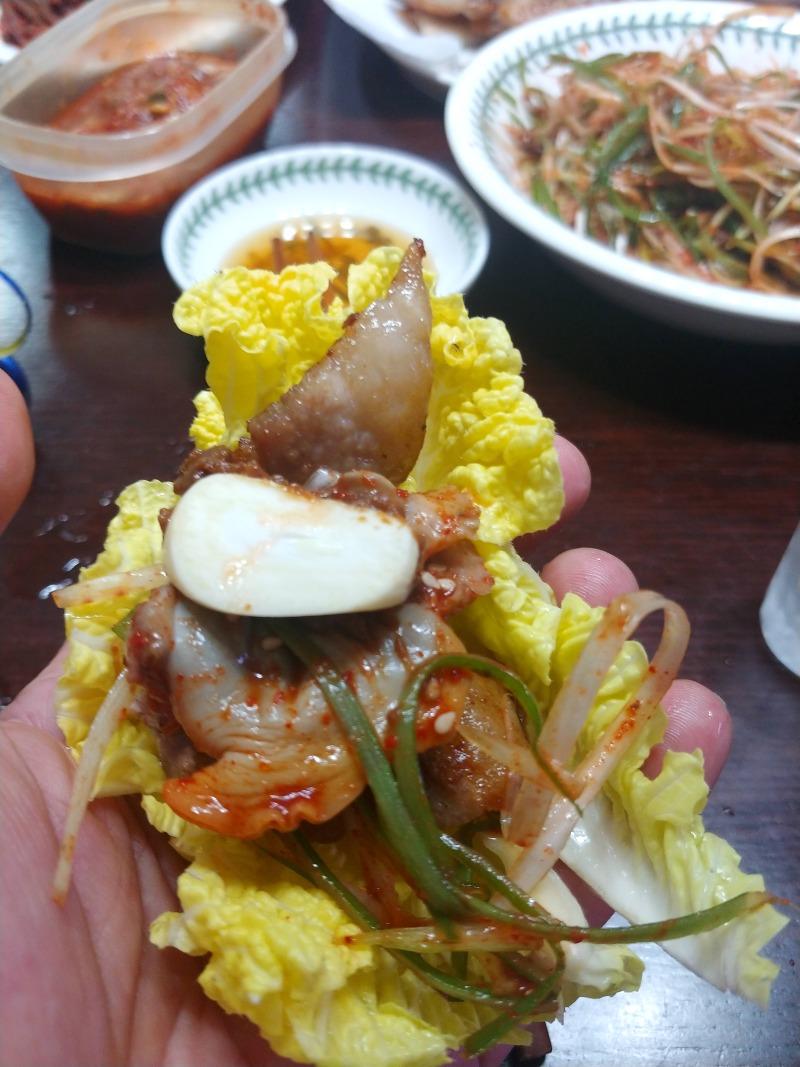 꾸버소 이미지