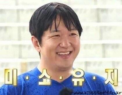 왓섬 이미지