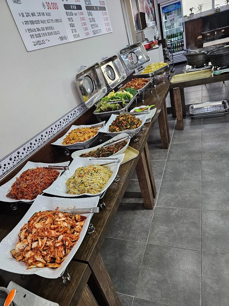 점심~~~한식뷔페(9000넌) | 보배드림 자유게시판