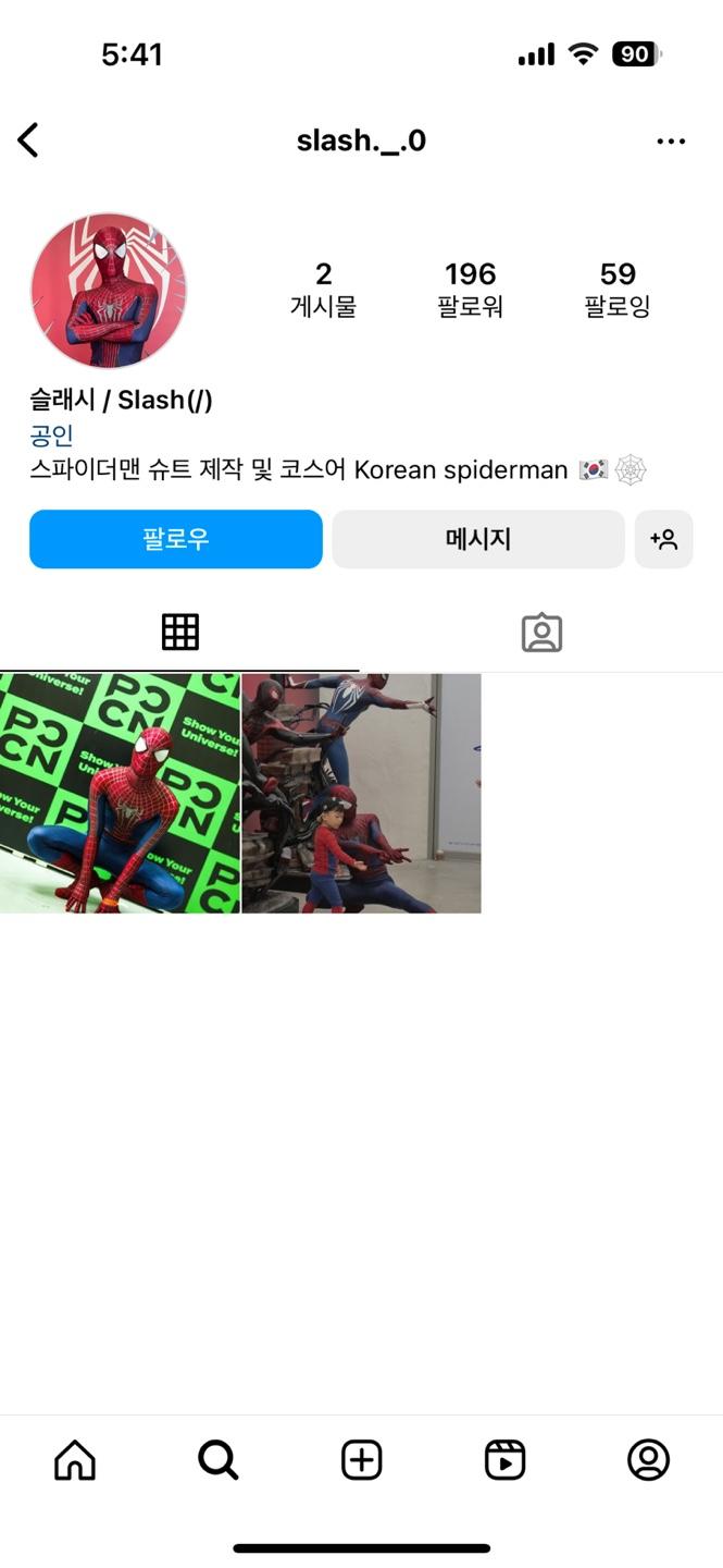 KakaoTalk_20231112_183137715_10.jpg