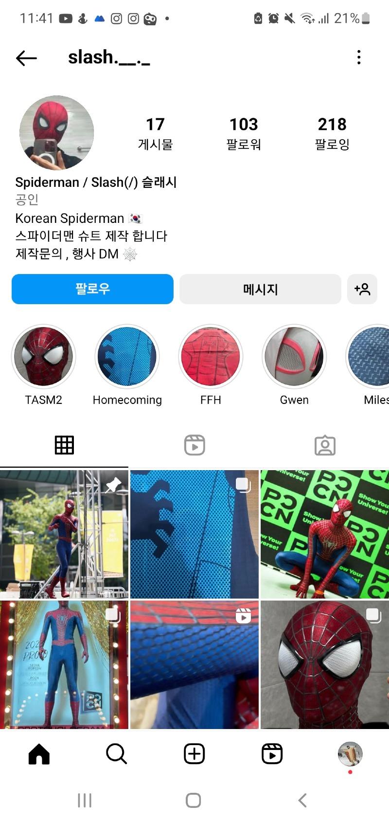 Screenshot_20230922_234151_Instagram.jpg